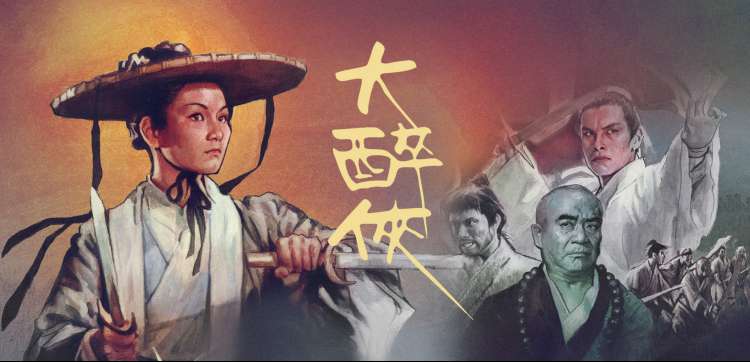 全职法师下拉式漫画最新章